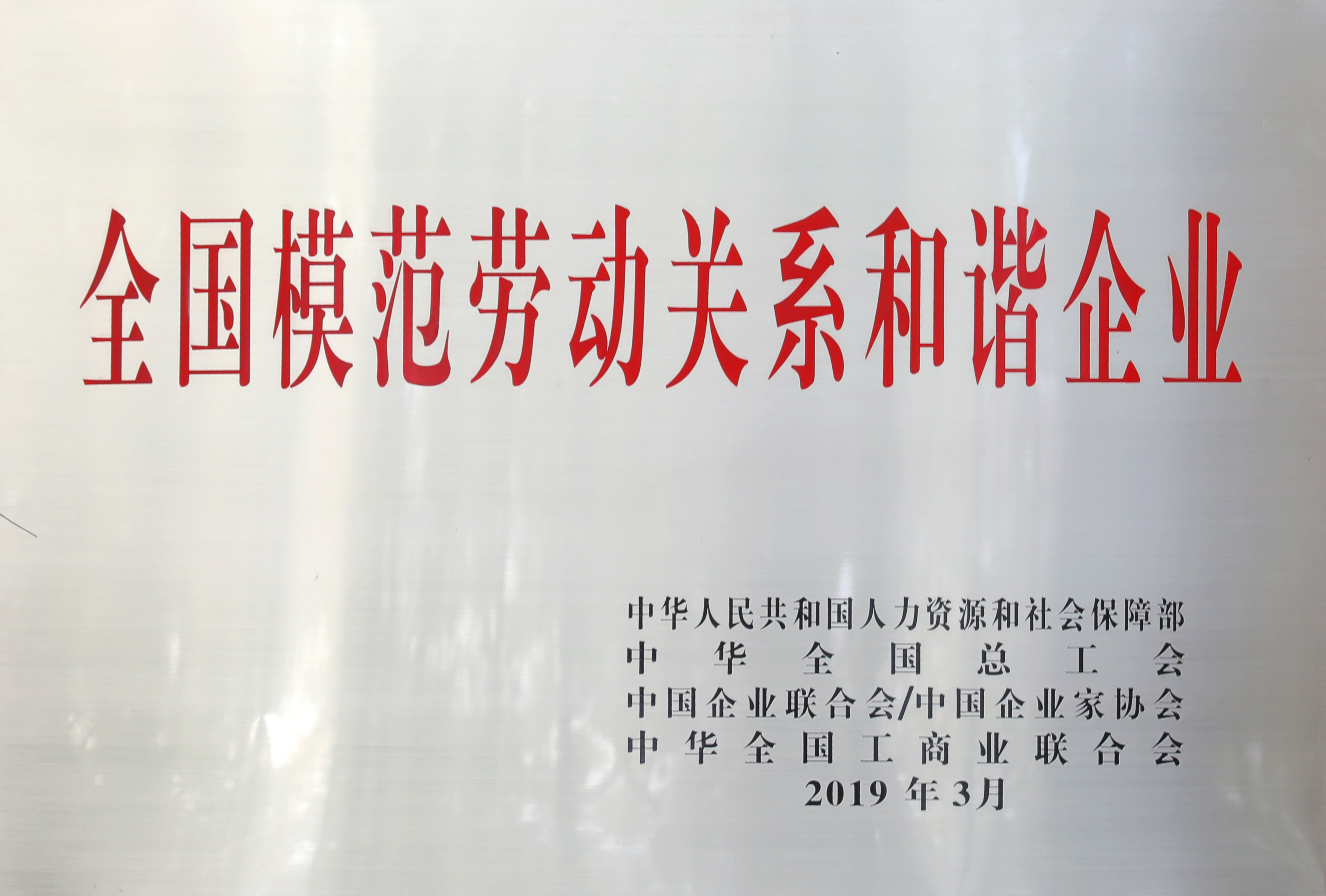 專(zhuān)題報(bào)道