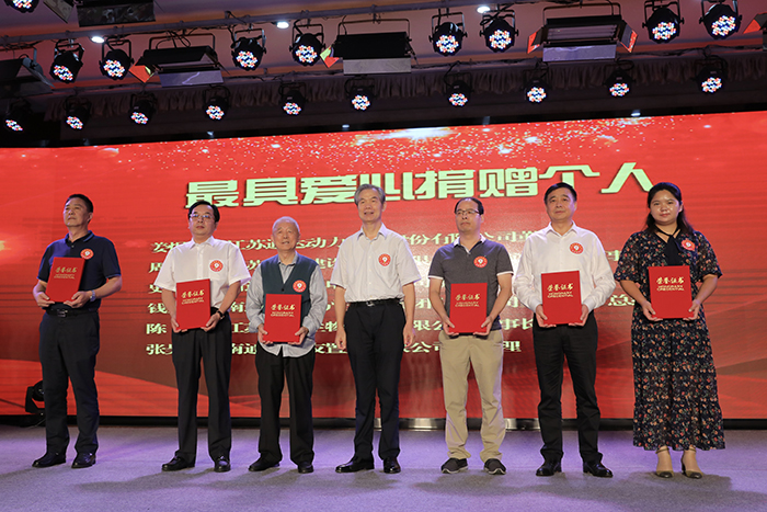 專(zhuān)題報(bào)道