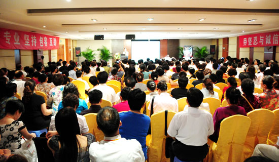 圖片關(guān)鍵詞 圖片關(guān)鍵詞