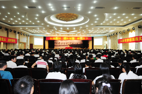 圖片關鍵詞 圖片關鍵詞