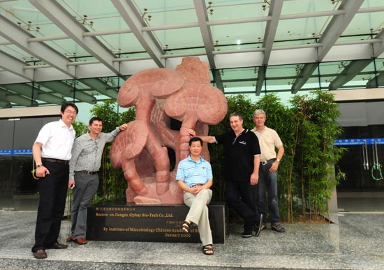 圖片關鍵詞 圖片關鍵詞