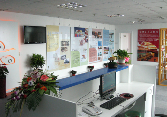 圖片關(guān)鍵詞 圖片關(guān)鍵詞