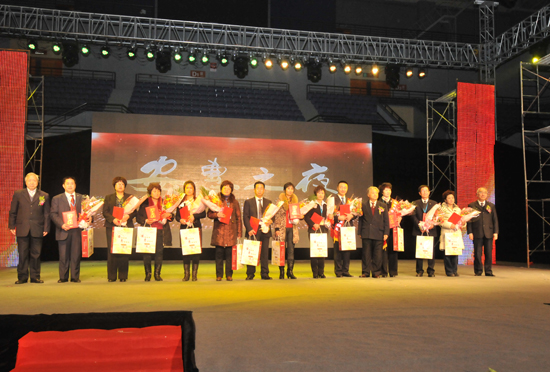 圖片關鍵詞 圖片關鍵詞