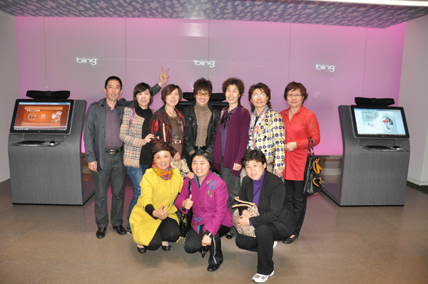 圖片關鍵詞 圖片關鍵詞