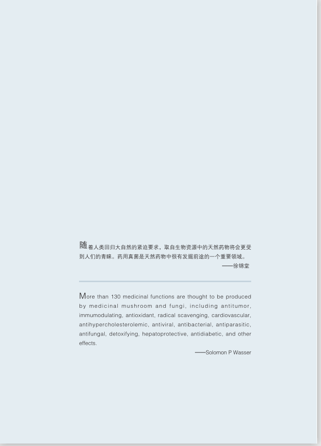 圖片關鍵詞 圖片