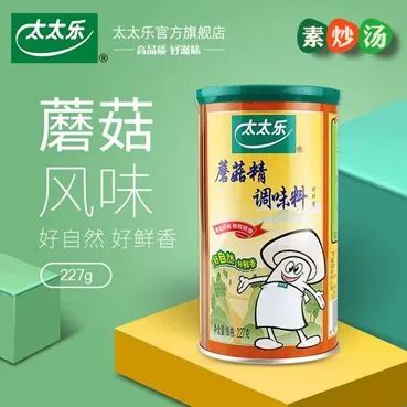 圖片關(guān)鍵詞 圖片