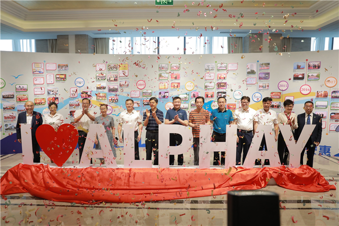 圖片關(guān)鍵詞 圖片關(guān)鍵詞