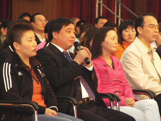 圖片關(guān)鍵詞 圖片關(guān)鍵詞