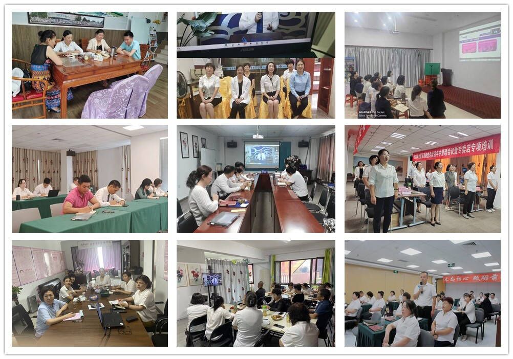 圖片關鍵詞 圖片關鍵詞