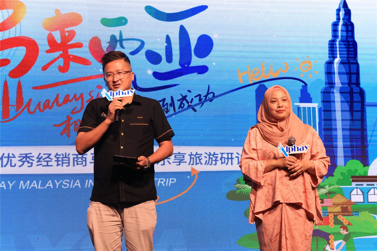 圖片關鍵詞 圖片關鍵詞