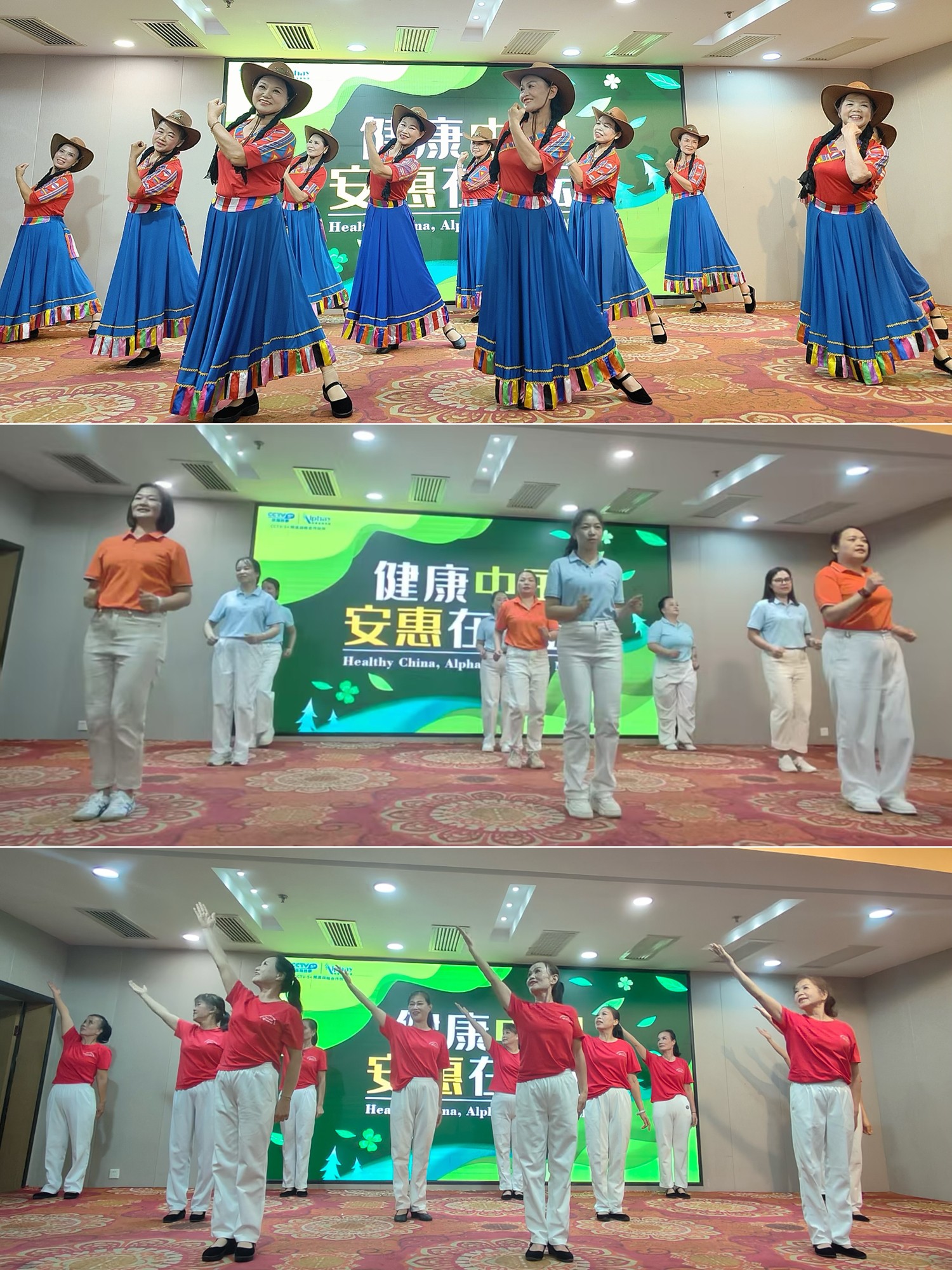 圖片關鍵詞 圖片關鍵詞