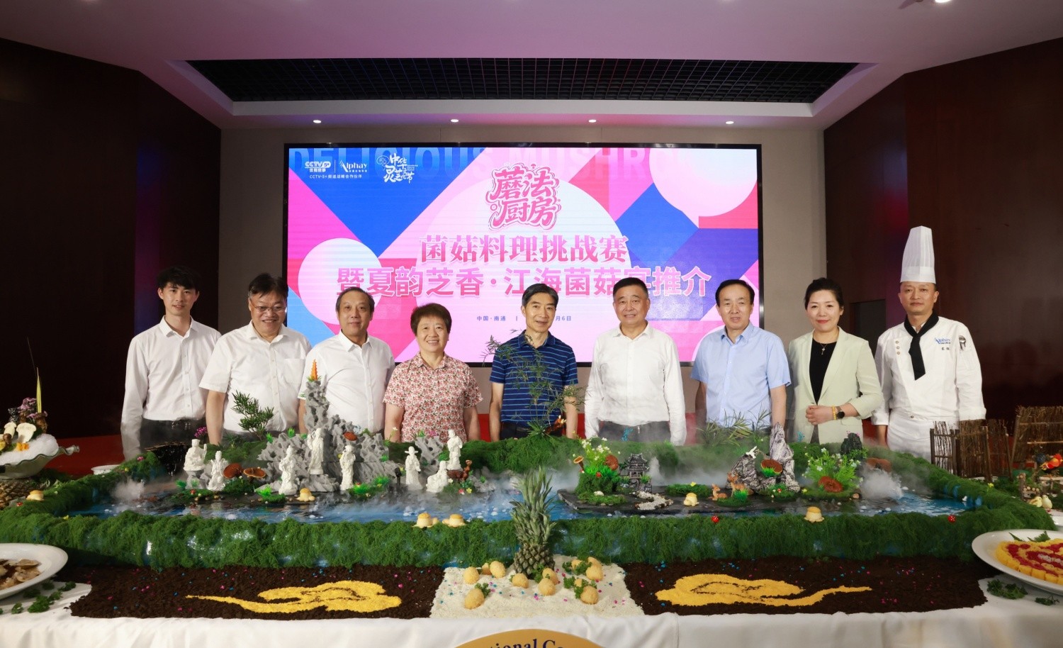 圖片關鍵詞 圖片關鍵詞