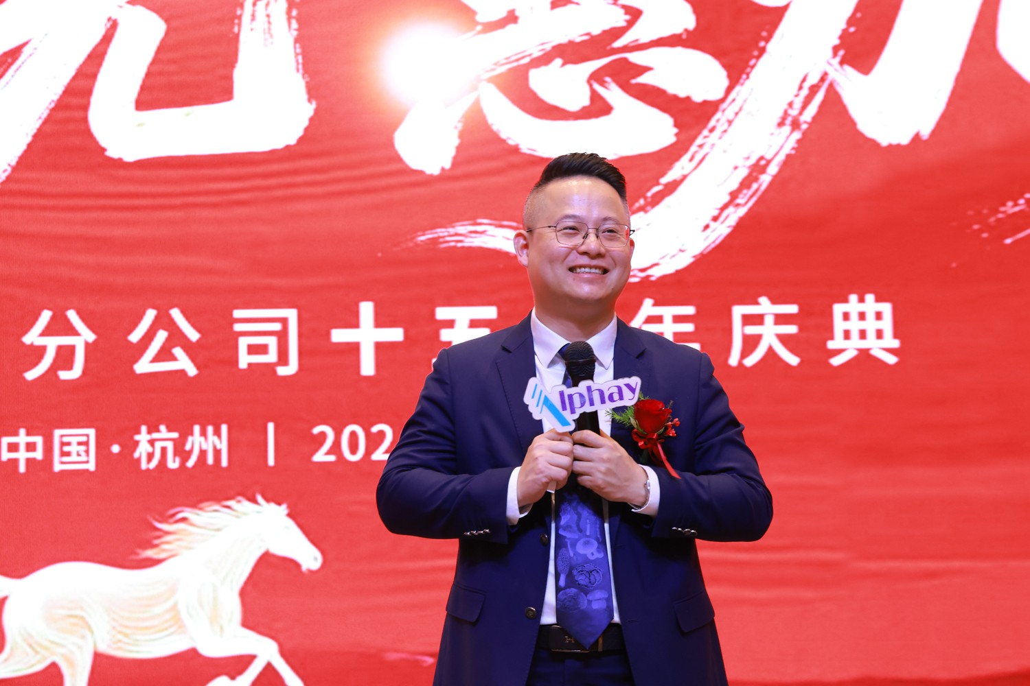 圖片關鍵詞