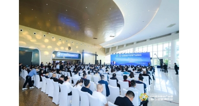 行業(yè)動態(tài)