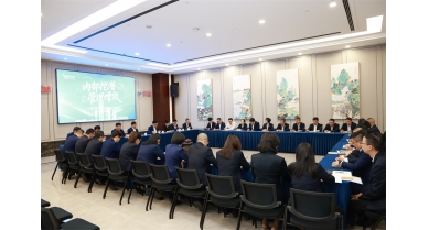 專(zhuān)題報(bào)道